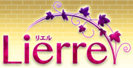 電話占いリエルロゴ