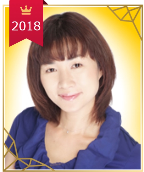 水希 （みずき）先生の得意占術・相談内容・料金